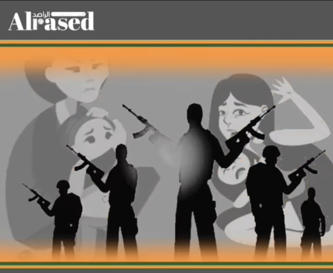 موشن جرافيك- القانون بيحكي: 